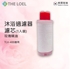 Picture of The Loel - Vitamin C Shower Filter Cartridge (For TLV-400) [Original Licensed]