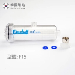 Dewbell - F15 韓國 沐浴花灑過濾器 除氯過濾水器(外殼1個, 藍色濾芯1個) [原廠行貨]