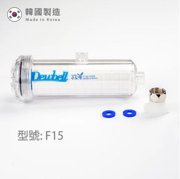 Picture of Dewbell - F15 Korea Shower Shower Filter Dechlorination Water Filter (1 shell, 1 blue filter element) [Original Licensed]