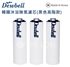 Picture of Dewbell - F15-f3Bk Advanced Filter Cartridge (Black 3 Pack) [Original Licensed]