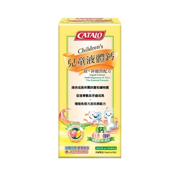 Picture of CATALO Children’s Liquid Calcium (with Magnesium & Zinc) Vita Essential Formula 474ml & Juniors Essential Omega-3 Formula with Choline & DHA 27 Jelly Bites