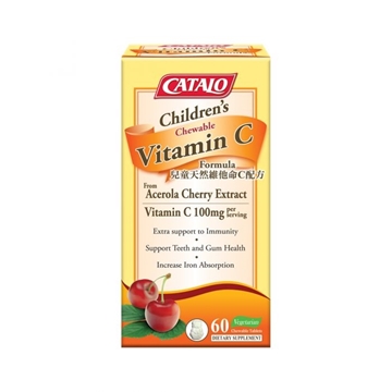 Picture of CATALO Children's Vitamin C Formula 60 Chewable Tablets & Baby‘s Probiotics Skin & Immune Health Formula 30 Packets