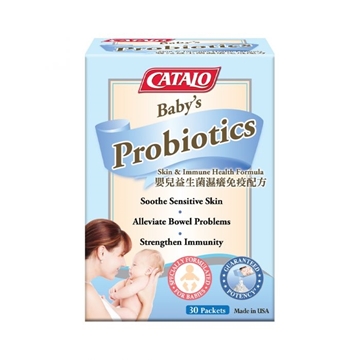 圖片 CATALO 兒童天然維他命C配方 60粒 及 嬰兒益生菌濕癢免疫配方 30包