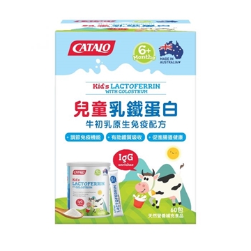 Picture of CATALO Kid’s Lactoferrin with Colostrum 60 Sachets