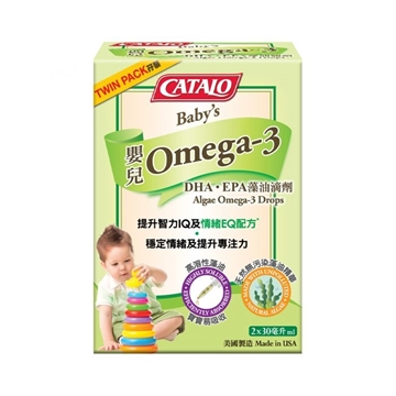 图片 CATALO 婴儿Omega-3 DHA‧EPA 藻油滴剂 60毫升 (30毫升x2)