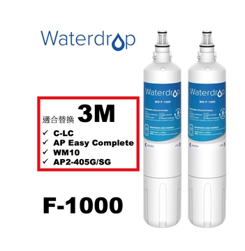 圖片 Waterdrop F-1000 替換濾芯 [適合替換 3M C-LC/ AP Easy Complete/ WM10/ AP2-405G/ SG] [原廠行貨]