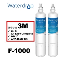 Waterdrop F-1000 Replacement Filter [Suitable for 3M C-LC/ AP Easy Complete/ WM10/ AP2-405G/ SG] [Original Licensed]