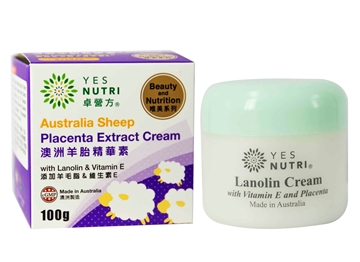 Picture of YesNutri Australia Sheep Placenta Extract Cream