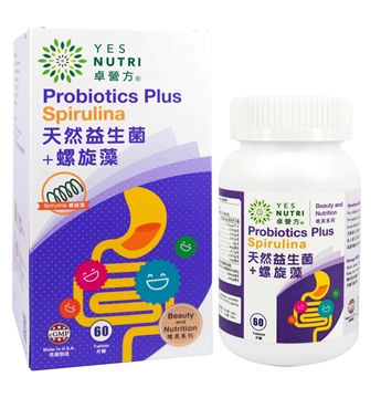 Picture of YesNutri Probiotics Plus Spirulina 