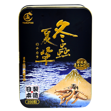 Picture of YAMATOO Cordyceps 200 Capsules