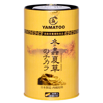 图片 YAMATOO 冬虫夏草 90粒