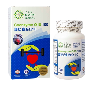 Picture of YesNutri CoEnzyme Q10 100 Softgel Capsules