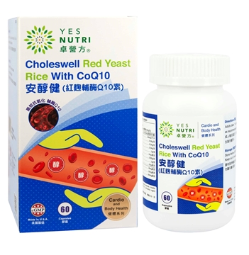 Picture of YesNutri  Choleswell Red Yeast Rice Plus CoQ10
