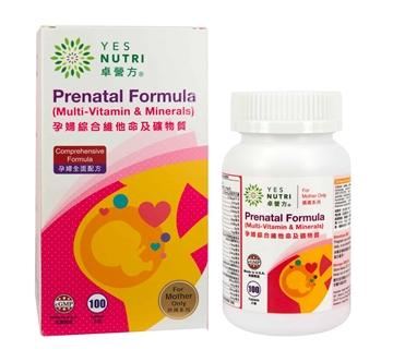 Picture of YesNutri Prenatal Formula (Multi-Vitamins & Minerals)
