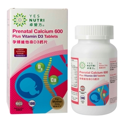 YesNutri Prenatal Calcium 600 Plus Vitamin D3 Tablets