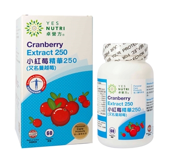 Picture of YesNutri Cranberry Extract 250mg 60 Capsules