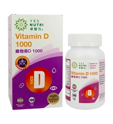 YesNutri   Vitamin D 1000IU 
