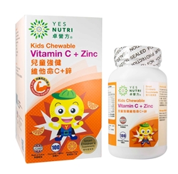 Yesnutri Kids Chewable Vitamin C + Zinc