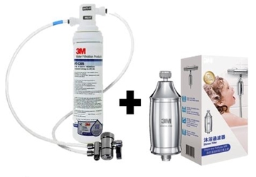 Picture of 3M™ - AP2-305 Water Filtration System Plus 3M™ - Shower Filter (1 Housing, 1 Filter Element) [Original Licensed Product]