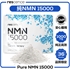 图片 Rescence 纯NMN15000 及纯白藜芦醇15000