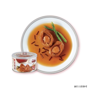 Picture of Eu Yan Sang Braised Abalone with Tangerine Peel