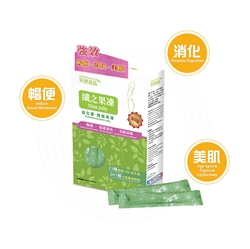 GreenwaySlim Jelly - Probiotics Enzyme Jelly 10 Sachets