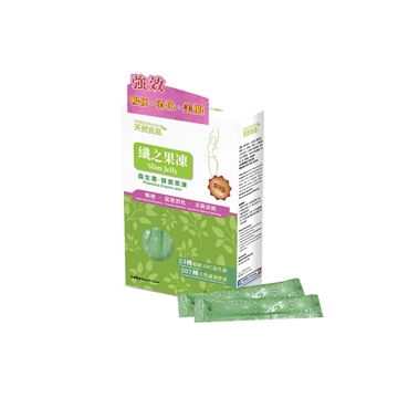 Picture of GreenwaySlim Jelly - Probiotics Enzyme Jelly 10 Sachets