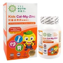 YesNutri Kids Cal-Mg-Zinc (with Probiotics Formula) 100 Tablets