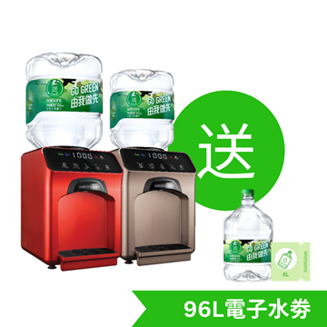 Picture of Watsons Wats-Touch desktop hot and cold water machine (watsons water machine with 12 bottles of 8 liters of distilled water)