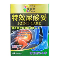 Potoz Joint-Care (60 Capsules)