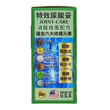 Picture of Potoz Joint-Care (60 Capsules)