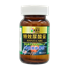 Picture of Potoz Joint-Care (60 Capsules)