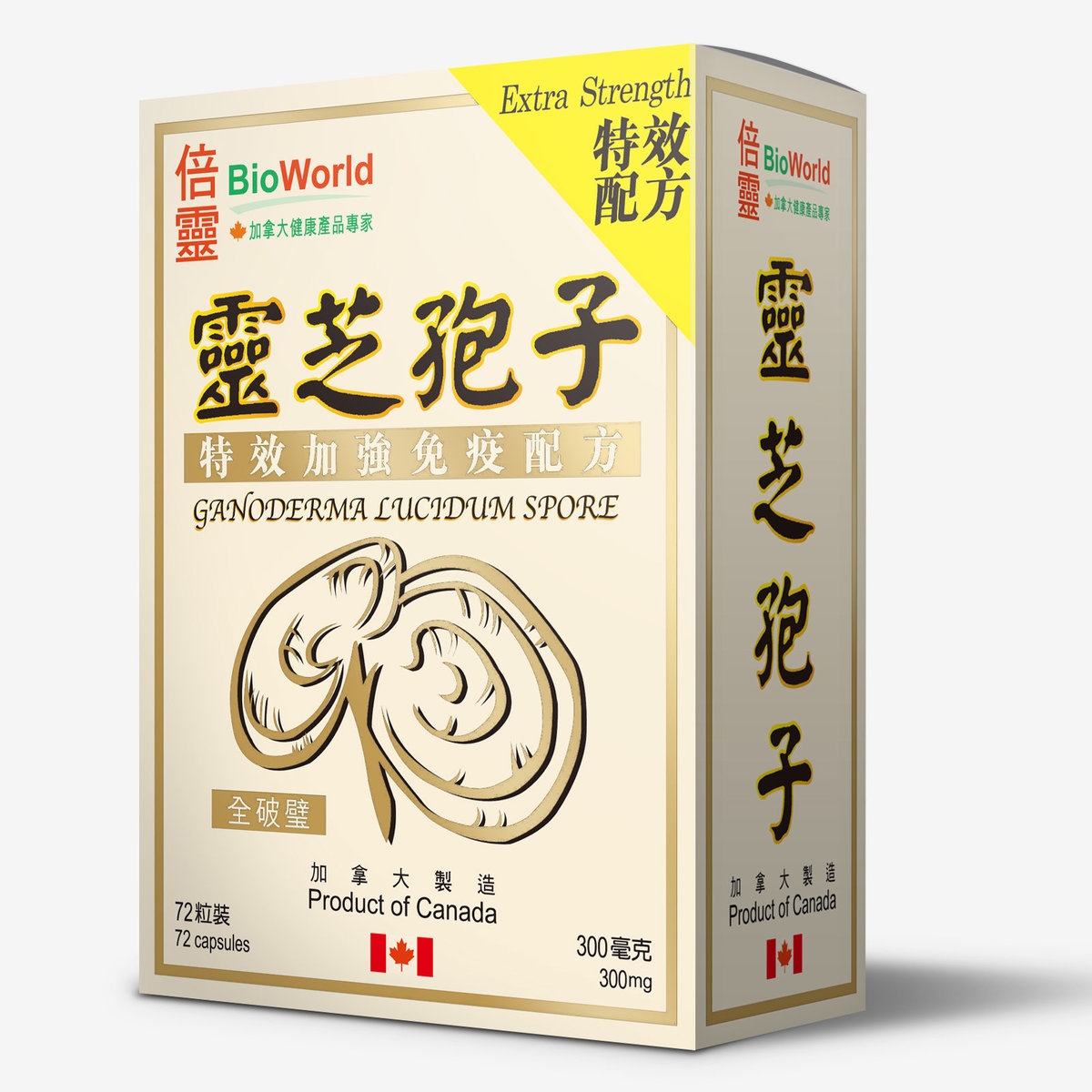 倍靈 | 靈芝胞子 | 72粒 | 靈芝及雲芝 | ESDlife健康網購