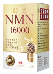 BioWorld NMN16000 72 capsules