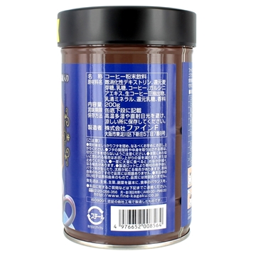 Picture of Fine Japan ® Diet Coffee 200g