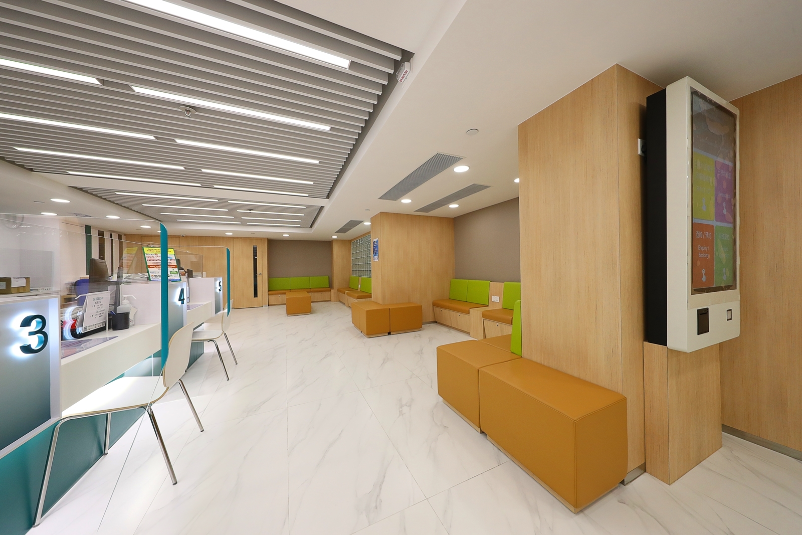 體檢中心邊間好-新界區體檢中心推介-香港體檢及醫學診斷中心