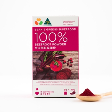 Picture of Beanie 100% Freeze Dried Australian Beetroot Powder