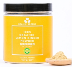 Beanie 100% Organic Lemon Ginger Powder (30 days)