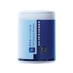 aXimed Cell Impact Protein 30 Sachettes