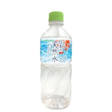 Picture of Watsons Japanese Natural Mineral Water 530ml x 24
