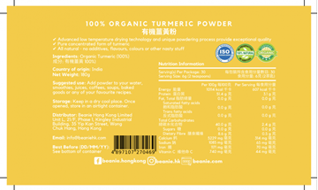 Picture of Beanie 100% Organic Turmeric Powder (30 days)