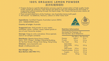 Picture of Beanie 100% NZ Organic Lemon Powder (30 Days)