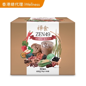 图片 禅食 Zen49 30包装