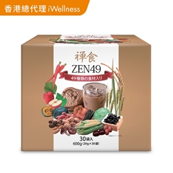 Zen49 Weight Loss Meal Replacement 30packs