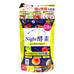 Fine Japan Night Enzyme 120's