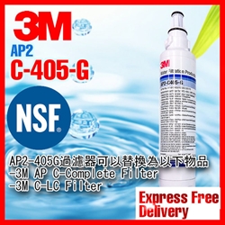 3M AP2-405G high-efficiency filter element (replaced by C-complete or C-LC) [parallel import]