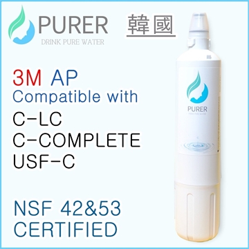 圖片 PURER 韓國高效型濾芯 全效型濾芯 - 3M AP easy C-Complete 或 C-LC兼容 同樣功效  [原廠行貨]