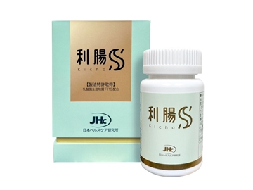 图片 JHc 日本健康研究所 利肠S (青春双歧杆菌益生菌) 90粒