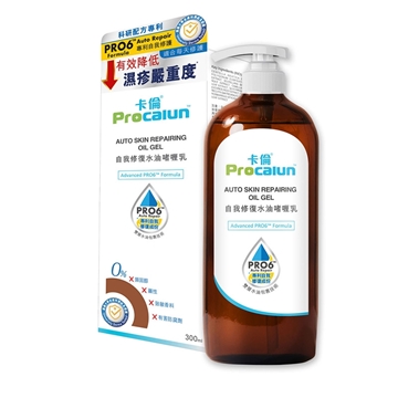 Picture of ProCalun All-Purpose Hemp Ointment (Advanced PRO6 Formula) 110ml & Auto Skin Repairing Oil Gel 300ml