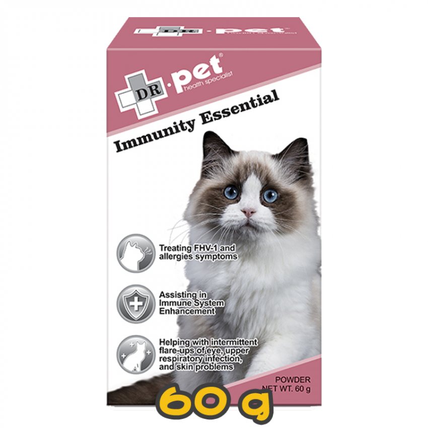 Dr.pet Immunity Essential for Cat 60g Cat Immune System Care